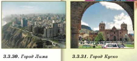 ����� ����