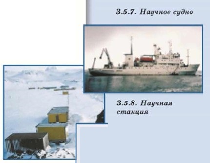 ������� �����