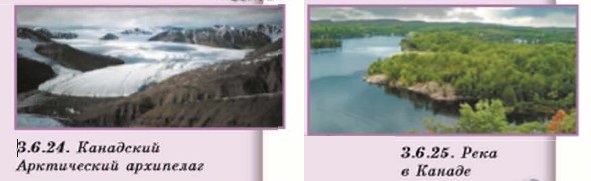 ��������� ����������� ���������