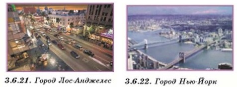 ����� ��� ����