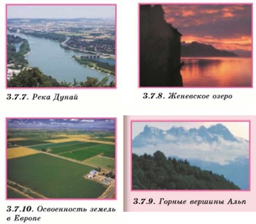 ��������� �����