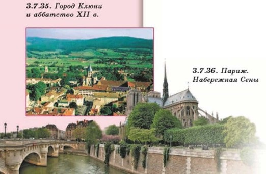 ���������� ����