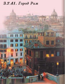 ����� ���