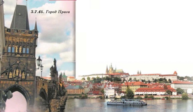 ����� �����