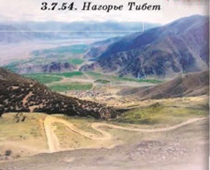 ������� �����