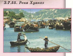 ���� ������