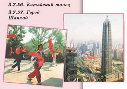 ��������� �����