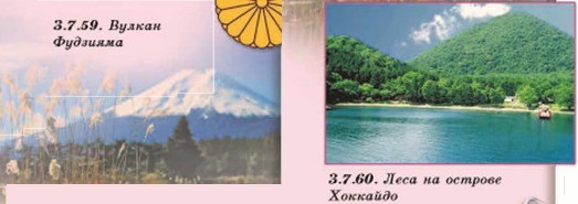 ������ ��������