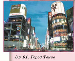 ����� �����