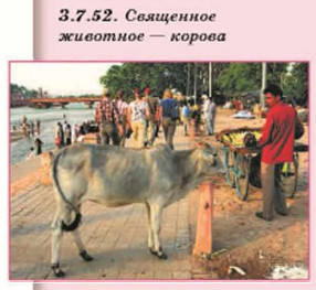 ��������� �������� � ������