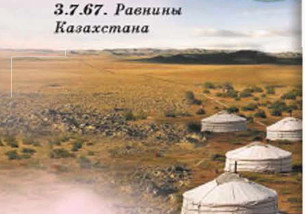 ������� ����������