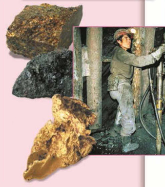 ����� ����������