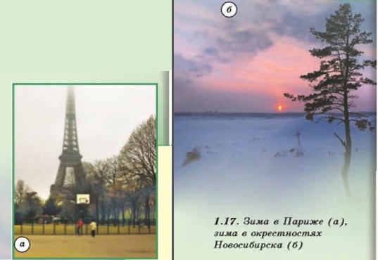 ���� � ������