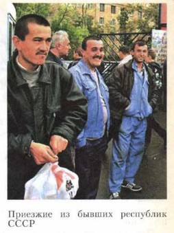 �������� �� ������ ��������� ����