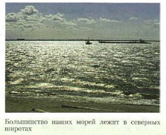 ����������� ����� ����� ����� � �������� �������