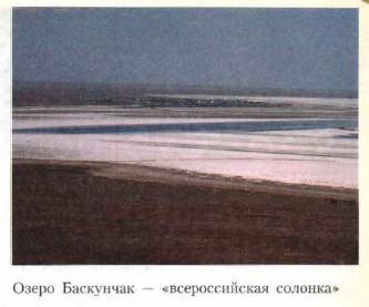 ����� ���������