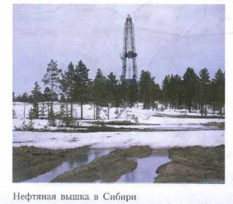 �������� ����� � ������