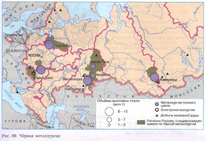 ׸���� �����������