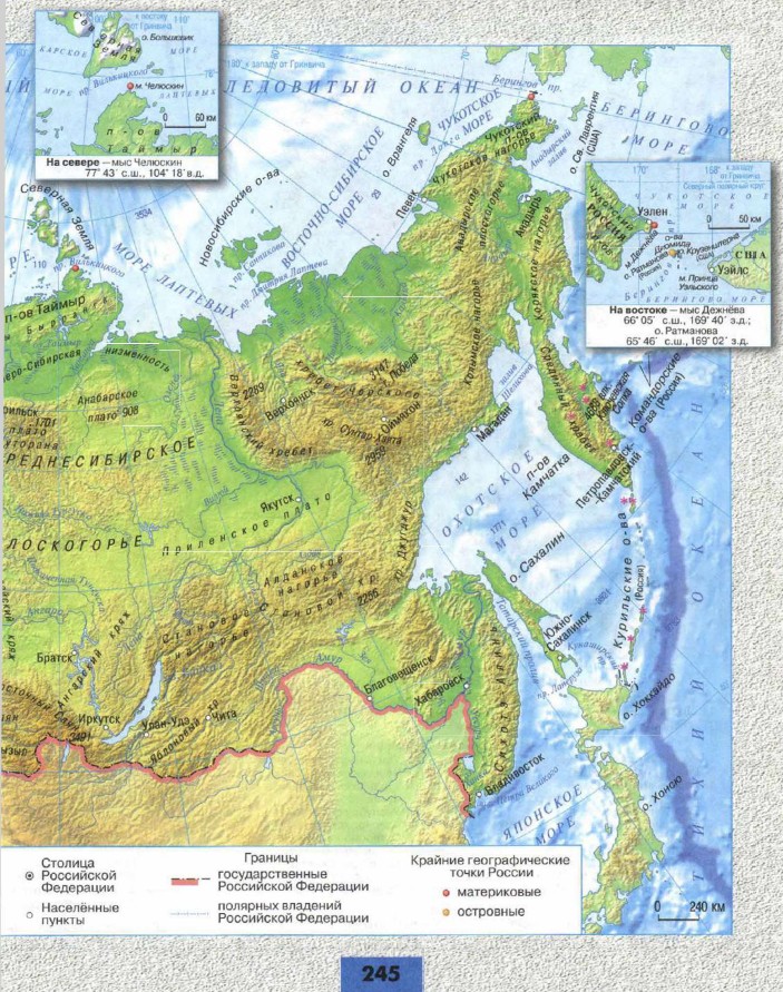 ����� ������