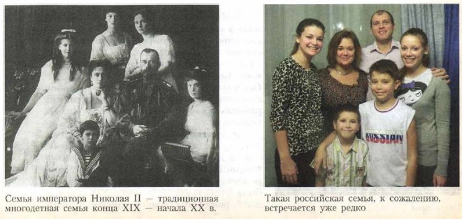 ���������� �����