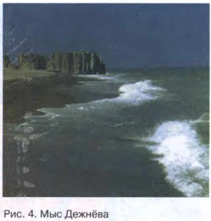 ��� �������