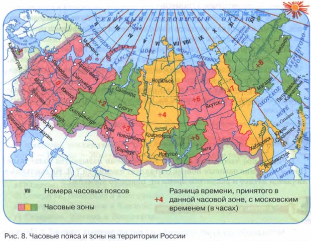 ������� ����� � ���� �� ���������� ������