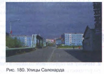 � ������� � �������, ������������� � ���� ��������������� ��������