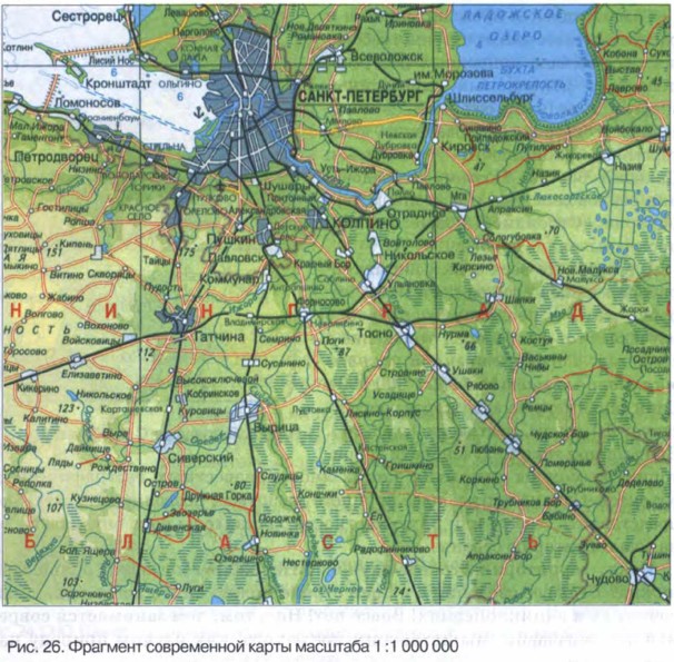 �������� ����������� ����� �������� 1:1 000 000