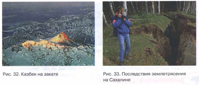 ������ �� ������