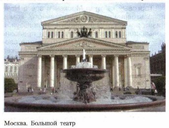 ������� �����