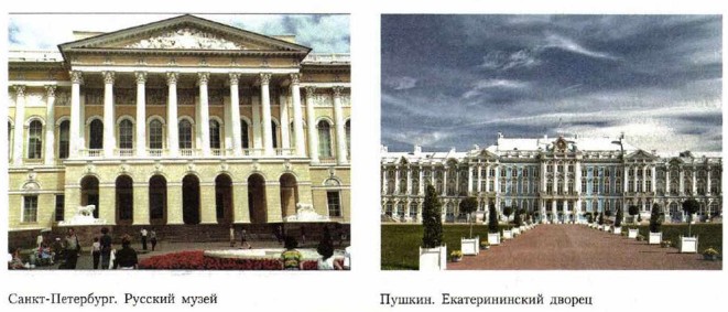 ������� �����