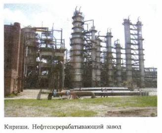 ������. ��������������������� �����