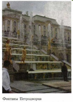 ������� �����������