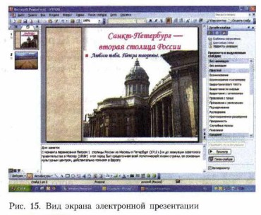 ��� ������ ����������� �����������