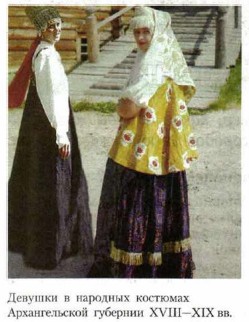 ������� � �������� ��������