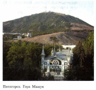 ���������. ���� �����