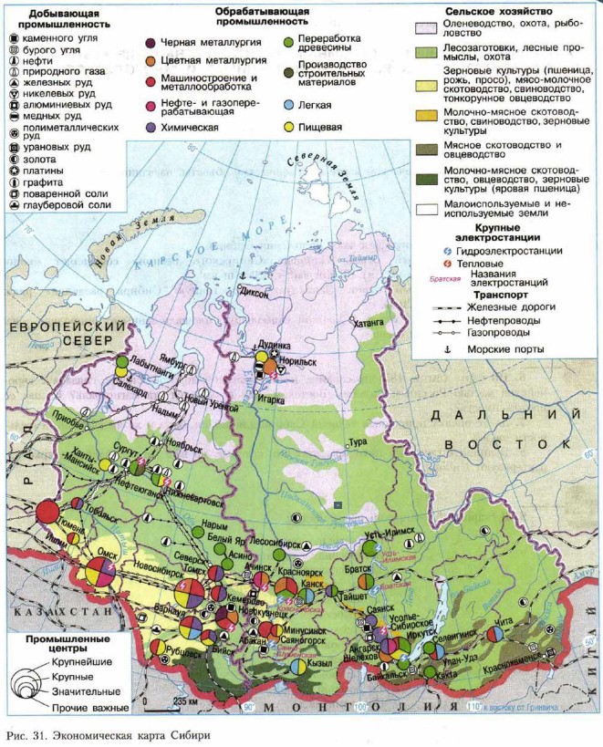 ������������� ����� ������