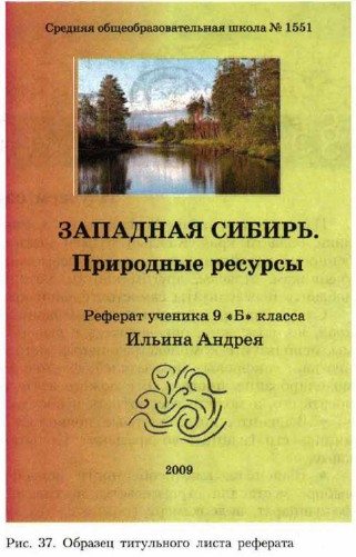 ������� ���������� ����� ��������