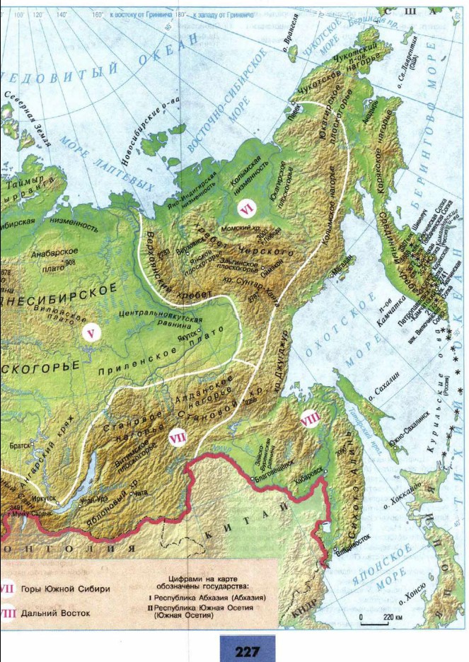 ���������� �����