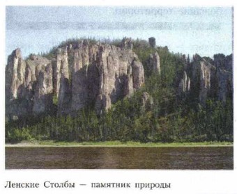 ������� ������