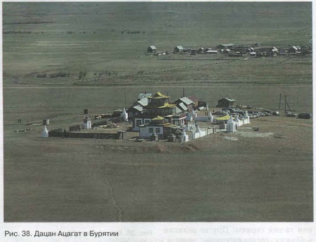 ����� ������ � �������