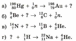 ��������� ������� �������