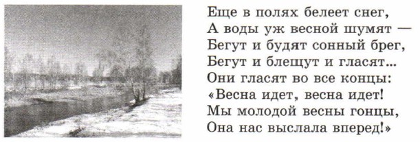 �������� ����