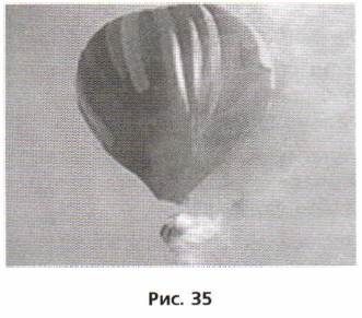 ���. 35