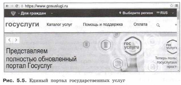 ������ ������ ��������������� �����