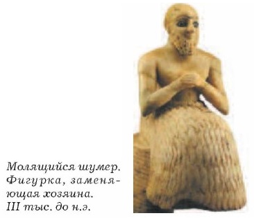 ��������� �����