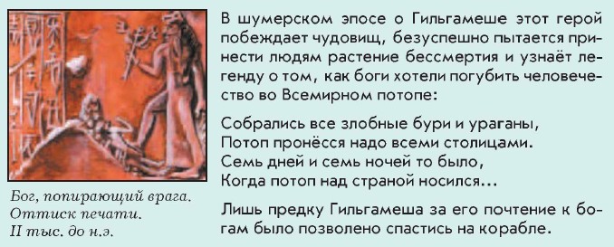 ���, ���������� �����