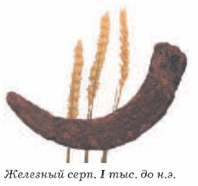 �������� ����. I ���. �� �.�.