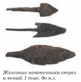 �������� ����������� ����� � �����. I ���. �� �.�.