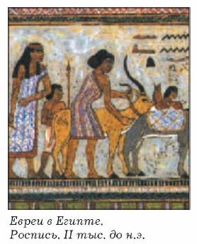 ����� � ������